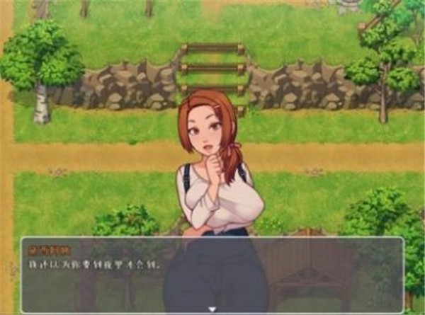 我的乡村日常生活官网版v2.4
