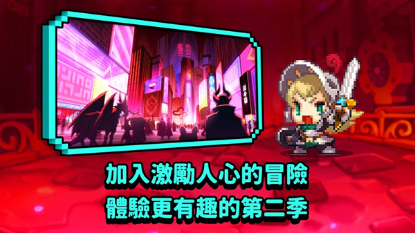 守望传说国际服最新版安装v2.67.0
