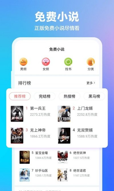 360手机浏览器安装v360

