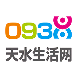 天水生活网app官方版客户端