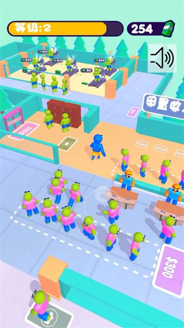 暴走健身房安卓版v1.0.0
