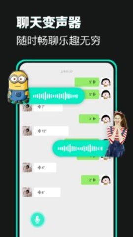 会玩app安装最新版v5.16.7
