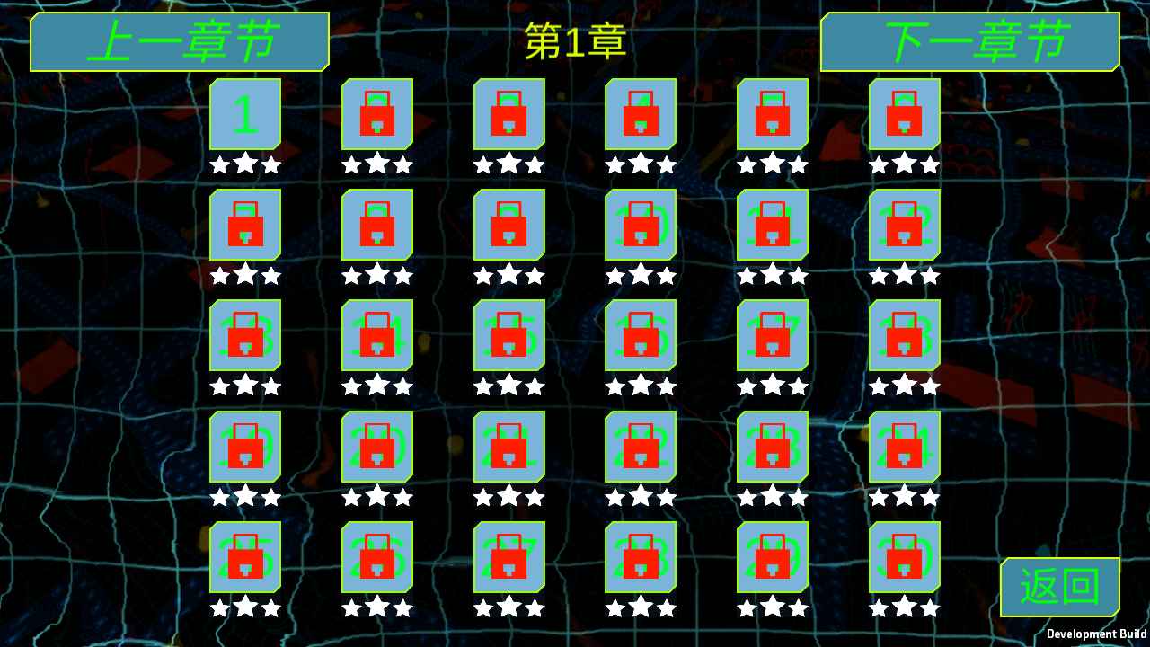 快乐弹力球正式版v1.0.0
