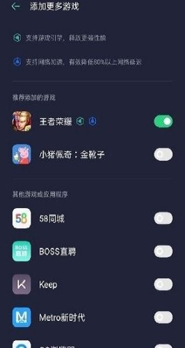 真我app安卓系统手机版v7.3.8
