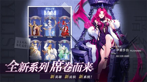 美食大乱斗手游官方版安装v1.3.2
