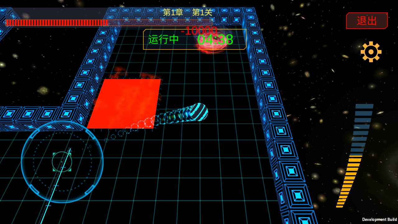 快乐弹力球正式版v1.0.0
