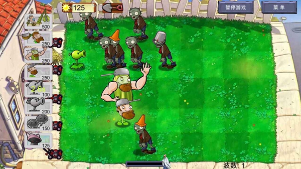 荔枝的植物世界完整版v1.0.0
