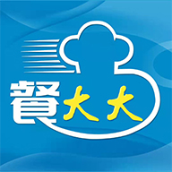餐大大app最新版