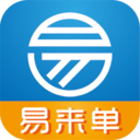 电销助手app