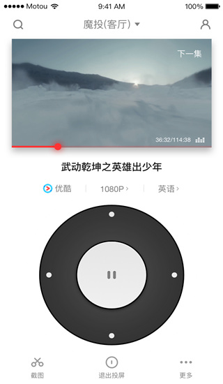 天猫appv13.12.0
