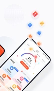 高考志愿填报助手appv4.4.4
