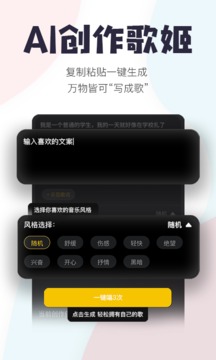 唱鸭app最新版v5.0
