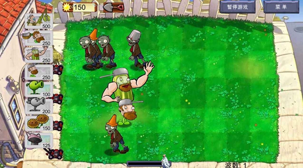 荔枝的植物世界完整版v1.0.0
