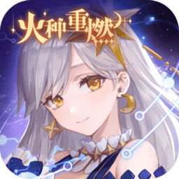 非人学园安装苹果版最新版