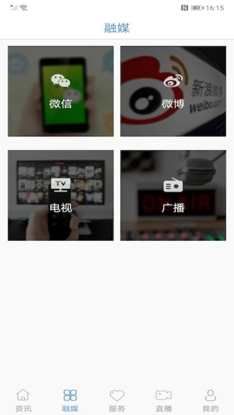皮皮工具箱app安卓官方版v3.1.0

