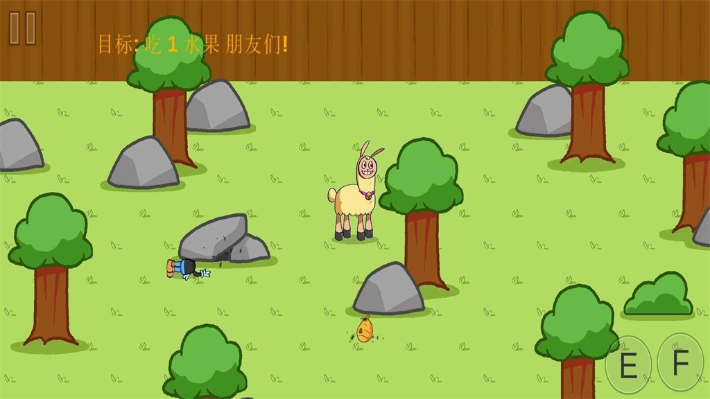 机智的山羊2022最新版v1.00
