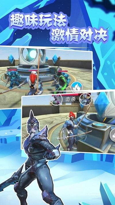 王者之挑战手机版v1.0.5
