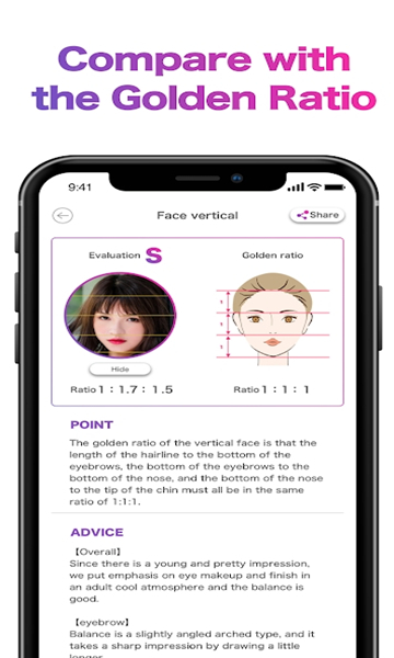 facescoreapp最新官方版v1.2
