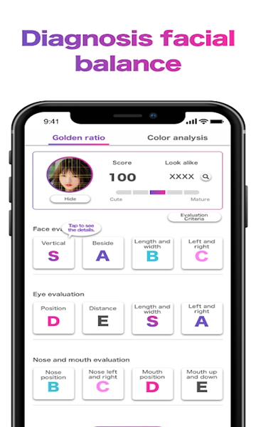 facescoreapp最新官方版v1.2
