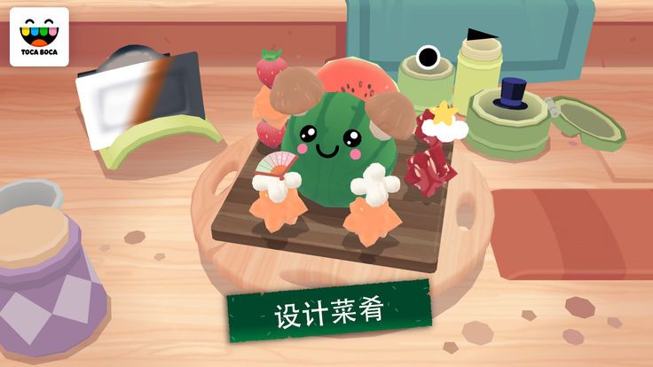 托卡小厨房寿司安卓版最新版v2.0
