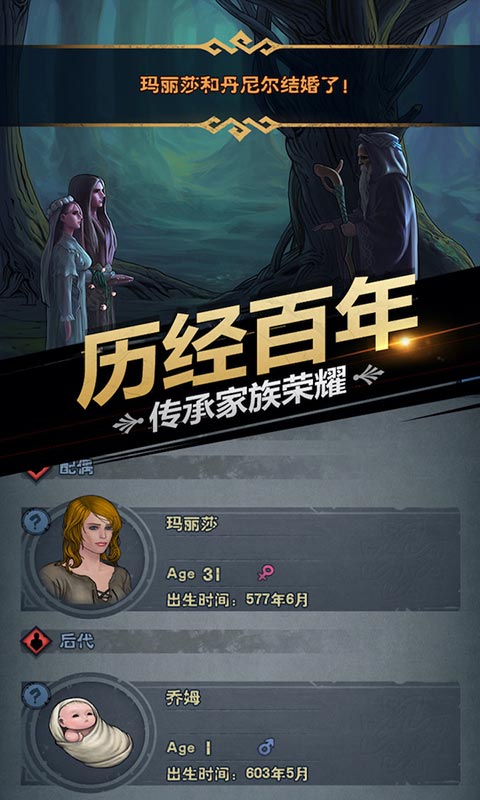 诸神皇冠官方版客户端v1.2.17

