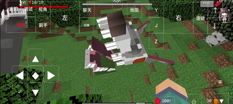 我的世界电锯人模组手机版v3.1.1
