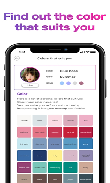 facescoreapp最新官方版v1.2
