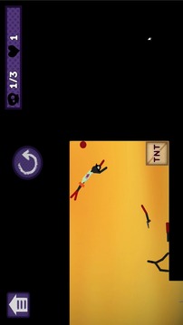 Stickman Killer Stickman Killer官方版v2.0
