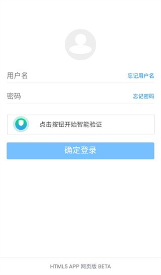 蓝奏云网盘app官方版v1.0
