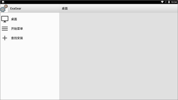 obb安装v3.0.2
