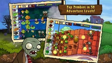 植物大战僵尸95版正版v1.2
