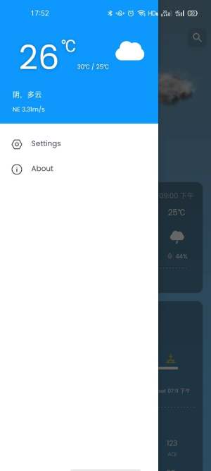 轻柚天气app最新全国版v1.0.3
