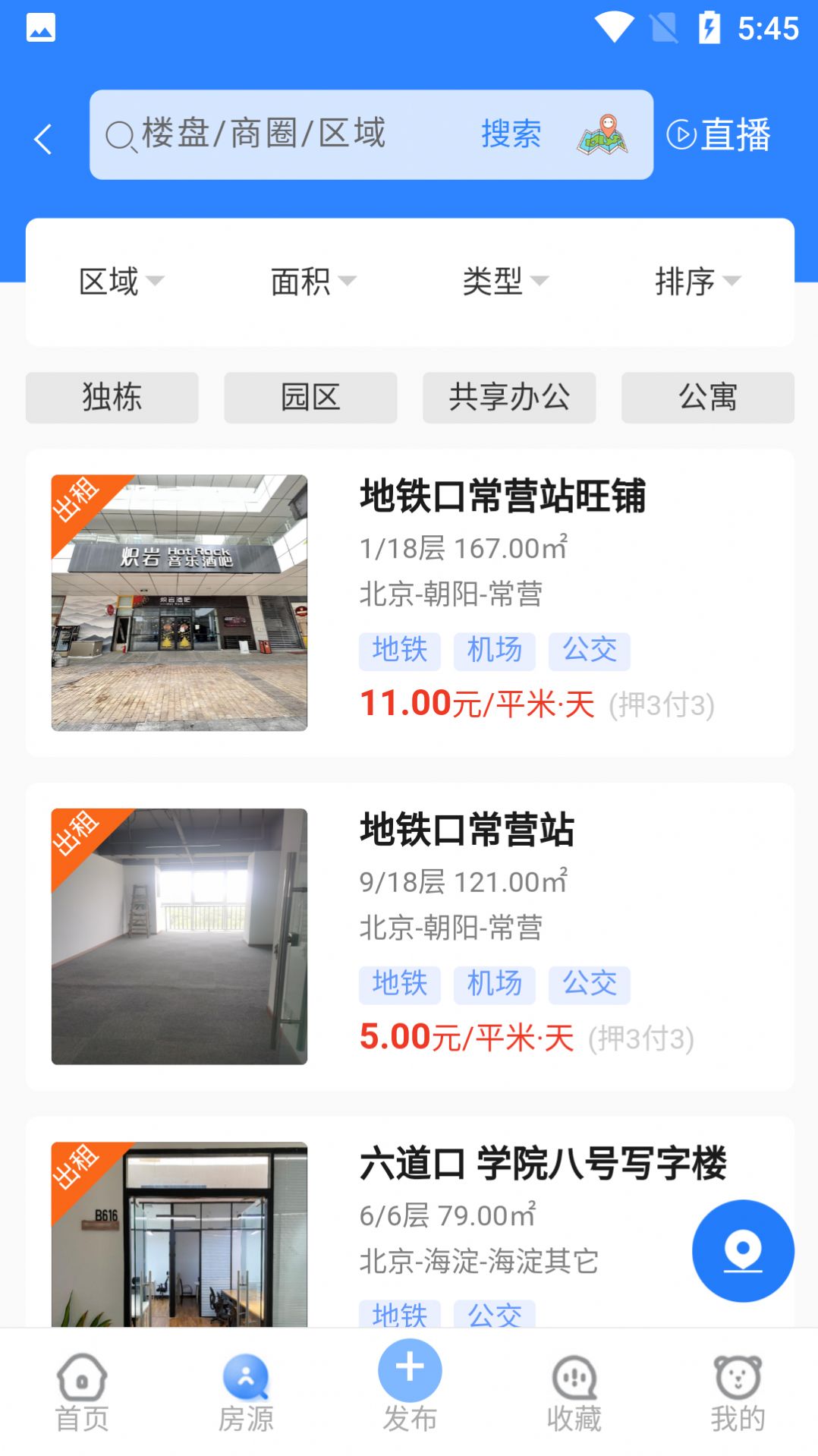 甲乙邦app最新版安装v1.0

