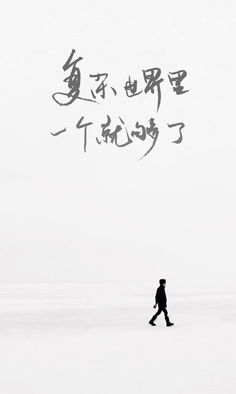 一个就够了app官网版v5.3.6
