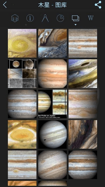 StarWalk2app免费版安装v1.0
