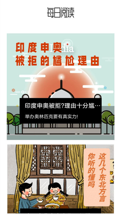 电话模拟器app安卓版v1.0.0
