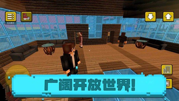 像素海滨小镇手机版v2.0.1
