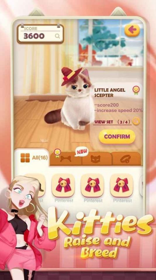 nekotouch安装v1.5
