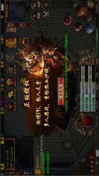 兄弟打金狂暴传奇官方版v1.0.1
