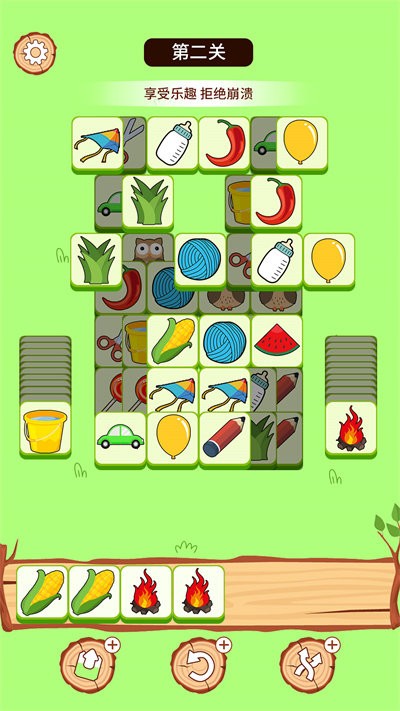 羊羊三消游戏免费版v1.0.5
