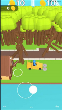 创建自己的小岛游戏最新版v1.0.0
