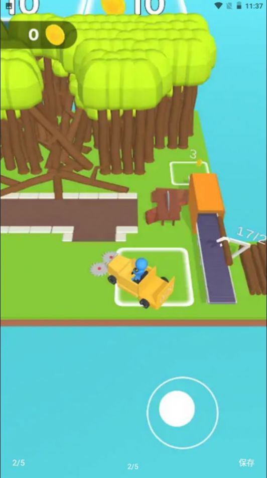 创建自己的小岛安卓版v1.13
