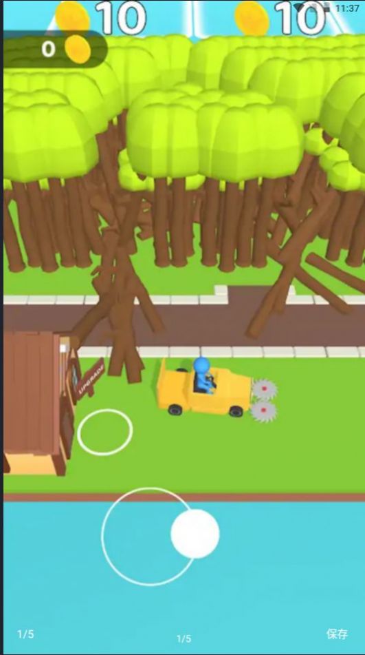 创建自己的小岛安卓版v1.13
