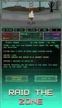 袖珍区游戏v1.8.3
