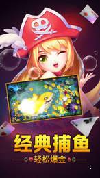 德州单机版安装vv2.1.2
