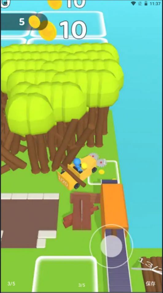 创建自己的小岛安卓版v1.13
