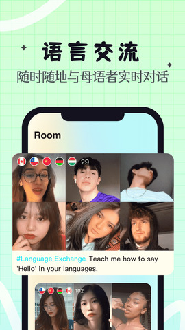 yeetalk2023v2023
