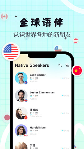 yeetalk2023v2023
