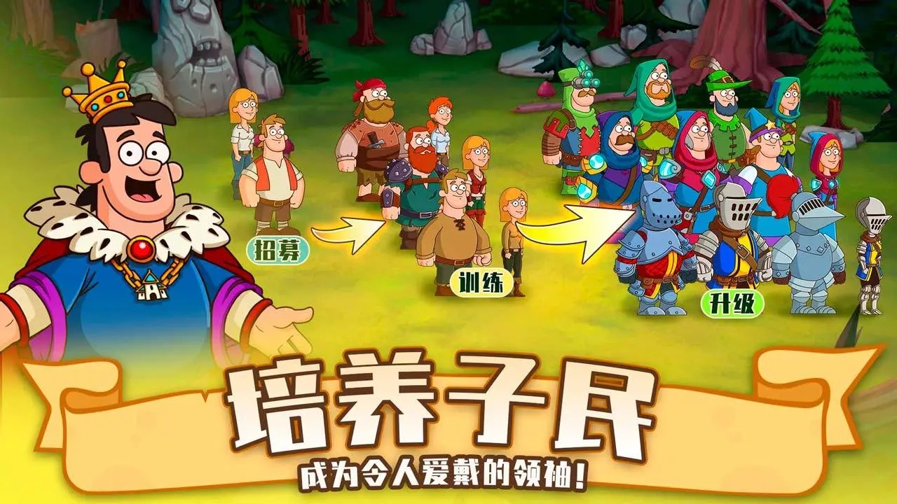 喧闹的城堡最新版本v7.9.11
