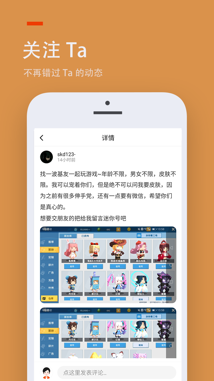 233乐园正版v233
